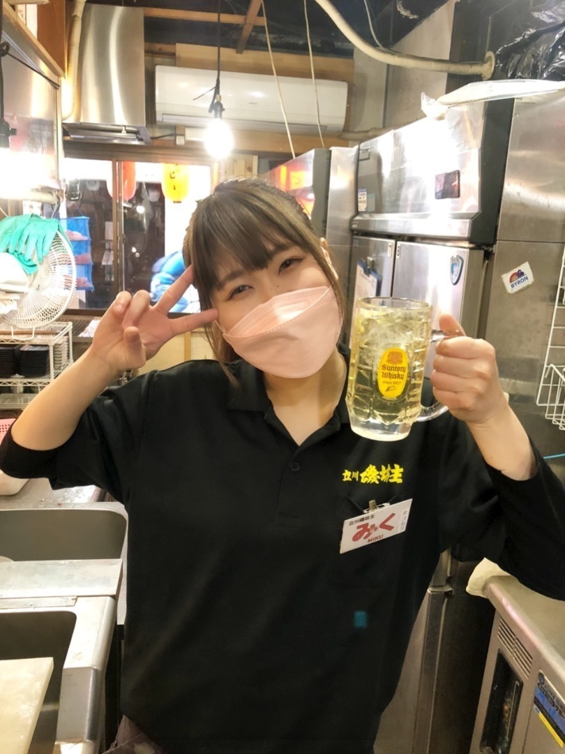 角ハイガール‍♀️ 昼から飲める居酒屋 磯坊主 Sam日記